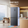 Meiling Wuyou embedded 510L cross-door refrigerator ultra-thin embedded bottom cooling dual system first-level energy-saving active sterilization and deodorization mysterious gray BCD-510WSP9CZX national subsidy