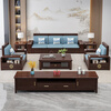 Laishida purple sandalwood solid wood sofa combination new Chinese style living room winter and summer storage sofa YL09# five + couch