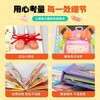 Nana's self-care ability training, 4 volumes, kindergarten 3-6 year old picture book for children, 3D three-dimensional flip book, can not be torn, get dressed in the morning, clean the room, poop, early education educational picture book, happy growth, handmade book, 3D three-dimensional toy book