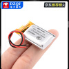 Small polymer 3.7V large capacity rechargeable wireless Bluetooth headset lithium battery driving recorder speaker universal 523450 polymer lithium battery 3.7V1000ma no specifications
