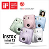 Fuji (FUJIFILM) mini 12 comes with a beauty instant camera package including photo paper, mini 7+/se/9/11/25/90/99 film camera upgraded version, Chinese Valentine's Day gift, hydrangea blue, image flower room set, package 1, standard + 10 pieces of photo paper + crystal case + basic version gift pack