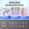 Midea drum washing machine fully automatic home MG10V56T 10 kg frequency conversion flat screen free embedded 1.21 high washing ratio sterilization and mite removal fast cleaning 2.0 national subsidy