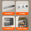 Best helper seasoning storage rack kitchen multi-functional seasoning box condiment storage rack no punching wall hanging artifact 6 boxes of gun ash
