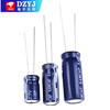 DZYJ farad capacitor 2.7V 1F 3.3F 10F 30F 100F R type double layer/capacitor 2.7V/3.3F/HP-2R7-J335VYJ0
