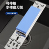 OIMG German whetstone fixed bracket 304 stainless steel sink anti-slip adjustment household kitchen knife scissors sharpening artifact whetstone bracket + whetstone (color random)