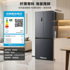 Rongsheng 466 liter cross double-open four-door refrigerator first-class energy efficiency air-cooled frost-free frequency conversion ultra-thin large capacity BCD-466E30CNLAD Rongsheng 465 home appliances national subsidy BCD-466E30CNLAD
