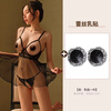 Kuangmo Couple's Sex Underwear Hollow Bra Sexy and Interesting Three-point Style Female Leaky Head Suspender Pajamas Couple Set Sexy Black Underwire Nightgown + Open Crotch T-Pants L 100-130 catties Confidential Shipping