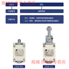 Limit switch LX19-001 11 no roller direct-acting miniature automatic reset limit switch People's Electrical Appliances LX19-111