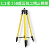 Ye Yu automatic leveling laser level 8-line 12-line green light wall-mounted high-precision thin line outdoor strong light super long battery life 7 days (outdoor flash strong light) precision tripod for level