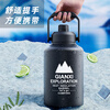 Tianxi (TIANXI) cold cup large capacity thermos cup men's large sports water bottle outdoor portable ton bucket ton water cup Qingshan Green Free Ice Clip 2000ml