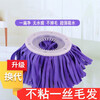 Deerskin mop, traceless household 5d hand-washable lazy spin replacement universal water-absorbent hand-free good god cotton thread accessories mop 5d complete set of spin mop + dehydration bucket random color