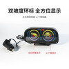 Car off-road balance meter with light, adjustable slope meter level meter, car self-sensing off-road modified level meter