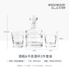 Wedgwood is a great gift choice, Neo crystal wine glass set of 2, champagne glass, cold drink glass, whiskey glass, wine bottle + tumbler, 2 pieces