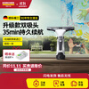 KARCHER original imported household window cleaning machine glass scraper mirror tile cleaning machine scraping and suction integrated WV5 standard version