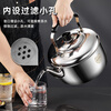 Pupan 316 stainless steel kettle Mingyin household large kettle hot water kettle gas gas induction cooker durable food grade kettle extra thick model holds about 8.5 catties of water 5L