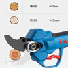 Dongcheng electric pruning shears to cut branches and fruit trees, rechargeable pruning shears, special lithium battery garden pruning shears Dongcheng 20V 3.5 cm 2 electric 2.0Ah+ blade