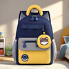 Edison Edison Kindergarten School Bag Preschool Elementary School Children Outdoor Study Travel Travel Small Backpack 2428-1