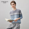 Comonboca 2025 Autumn and Winter Fair Isle Cashmere Sweater Women's Knitted Sweater Round Neck Bottoming Sweater Fantasy Blue XL