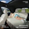 Havnby Anwen white suitable for asking the world M7M8M9 car rear inflatable single mattress self-driving travel sleeping air mattress