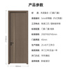 Wooden door bedroom door interior door set concierge door minimalist room door wooden composite paintless 3812 customized door leaf + double bag door cover bridge hole filling