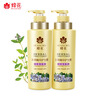 Bee flower herbal essence conditioner 500ml is light and refreshing, removes oil, moisturizes damage, dryness and hydrates
