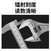 Huixiang Jingdong Industrial's own brand thickened handle large opening flexible light handle wrench 6 inches J010201