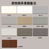 Oupai (OUPAI) solid wood door paint-free door silent door indoor set door room door paint-free door bridge opening mechanical bedroom door bridge opening mechanical silent door series A type color door leaf + door cover + Oupai hardware lock customization