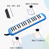 Chimei 37-key Teaching Recommendation Canvas Soft Case Mouth Organ Anzhe (Blue, With Playing Instructions)