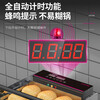 Lecon hamburger machine commercial small fully automatic bun baking machine double-layer bun baking machine heating burger shop equipment 6 burgers digital display control model