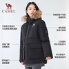 Camel Women's 1930 Parker Down Jacket Warm and Thickened Mid-Length Fashionable Couple Jacket