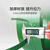 Huixiang Jingdong Industrial Products Private Brand Hand Packing Belt Plastic Steel Packing Belt 1200m/roll Green Net weight 20KG without core PET1608 Unit 1 roll