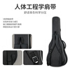 KEPMA KEPMA KB01 KEPMA guitar bag thickened sponge waterproof gig bag 40/41 inch portable backpack