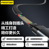 Pinsheng car mobile phone charging cable elbow data cable typec suitable for Tesla Model Y/3 ideal Volkswagen Mercedes-Benz BMW Audi NIO PD fast charging cable 1.3 meters 60W CTOC suitable for Apple 15/16 Huawei