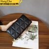 Ye Yuling Plaid Women's Wallet Women's Long Multifunctional Wallet 2025 New Fashion Card Bag Clutch Wallet Zipper Main Image