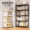 Kitchen gap storage rack floor-standing multi-layer round tube ultra-narrow cabinet refrigerator gap side small storage cabinet 3 layers high 80cm black length 70 width 30
