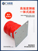 Yue Changsheng Green Shield Elevator Buffer Polyurethane Universal LD-HC-L12/L7/L17/L3/L4 pit pad with certificate of qualification LD-HC-L8 (100*160) hole spacing 96