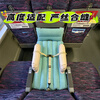 Jiaoyou high-speed rail artifact baby baby inflatable mattress car rear airplane sleeping pad car long-distance travel