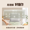 Bear Electric Steamer Stainless Steel Stew and Steam All-in-One Multi-layer Large Capacity Intelligent Steamed Breakfast Buns 12L Multi-function Can be scheduled to automatically cut off the power DZG-F30J2