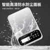 Goheng Electronic Scale Gram Precision Kitchen Scale Household Small Food Scale Baking High-Precision Gram Weight Food Scale Gram Scale 0.1g Battery Model 10kg/1g