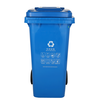 Yue Changsheng Shanghai wet and dry separation trash can outdoor sanitation large trash can garbage classification trash can 120 liters of dry garbage 60 liters red with lid hazardous waste Shanghai classification standard