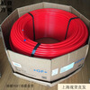 FISHER George floor heating pipe George Fisher pert floor heating pipe George floor heating floor heating pipe George purple oxygen barrier pipe ordinary red dn16400 meters 0cm*0mm