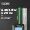 SYNTEK laser distance meter high-precision green light outdoor measurement distance meter smart handheld with lithium battery 100 meters