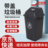 Jingbaodun square commercial large-capacity kitchen waste dining cabinet trash can 100 liter square bucket (gray) with lid