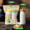 Disposable kung fu tea cup degradable rice husk environmentally friendly high-end heat-resistant office household supplies tea thickened 60ml 50 pieces