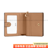 COACH Snap Wallet 11 short carriage print zipper snap closure canvas and leather wallet gift box (basic + yellow counter gift box)