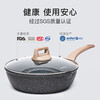Carrot medical stone non-stick wok household milk pot steamer soup pot pan pot set full household 10-piece set