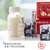 Chayanyuese self-shaking foaming milk tea 3 cups*2 boxes total 744g Cold brew instant tea powder New Year gift