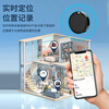 Beautiful click locator tracker for iPhone, elderly and children, anti-lost dog, cat, pet bicycle, anti-theft, micro-positioning, anti-lost artifact tag, real-time search, flagship version, missing notification/lost mode/life waterproof/ultra-long standby