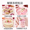 Zhanyi Rose Petals 25g Pingyin Double Red Rose Fresh Dried Petals Edible Snowflake Crispy Donkey-hide Gelatin Cake Baking Ingredients
