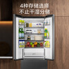 Midea 400-liter French-style multi-door refrigerator 60cm ultra-thin four-door refrigerator zero fully embedded pst + sterilization dual cycle frequency conversion system household MR-421WUFPZE less than one yuan in two days MR-421WUFPZE Haibeida